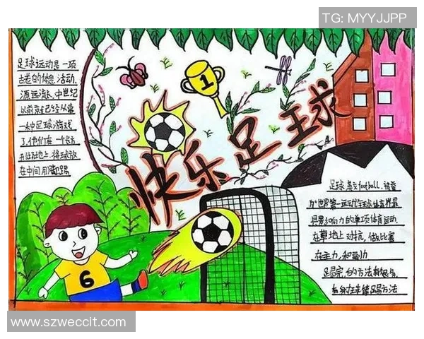 足球阿星带你领略绿茵场上的激情与梦想，探索足球背后的故事与传奇